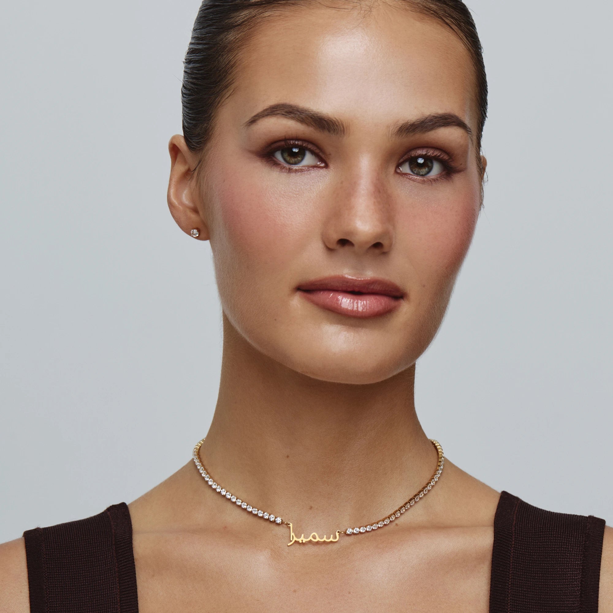 Arabic Name Tennis Necklace