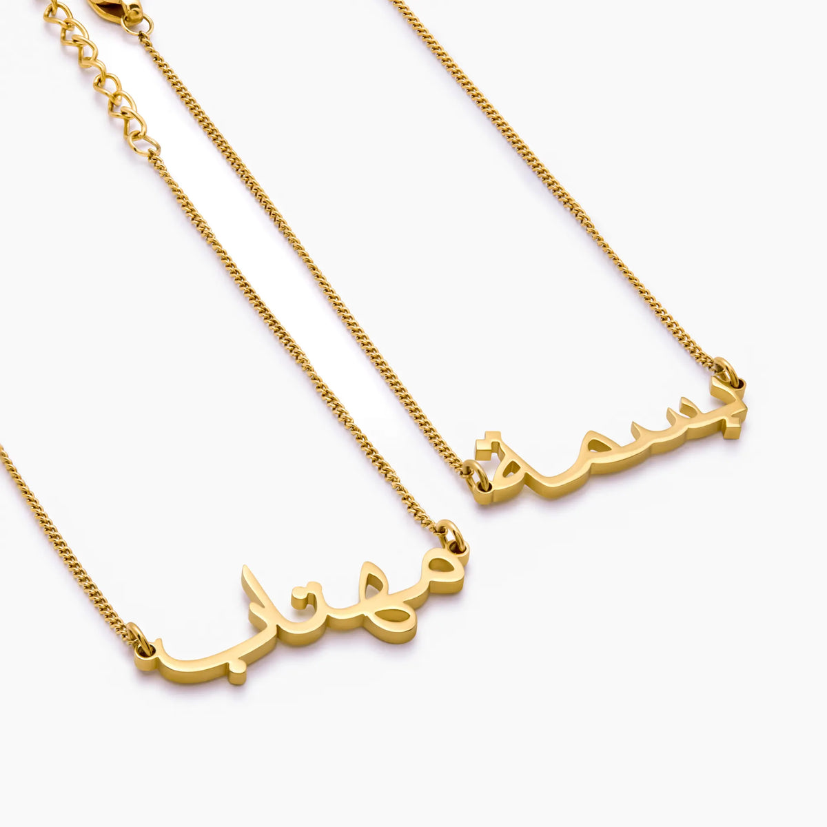 Arabic Name Bracelet
