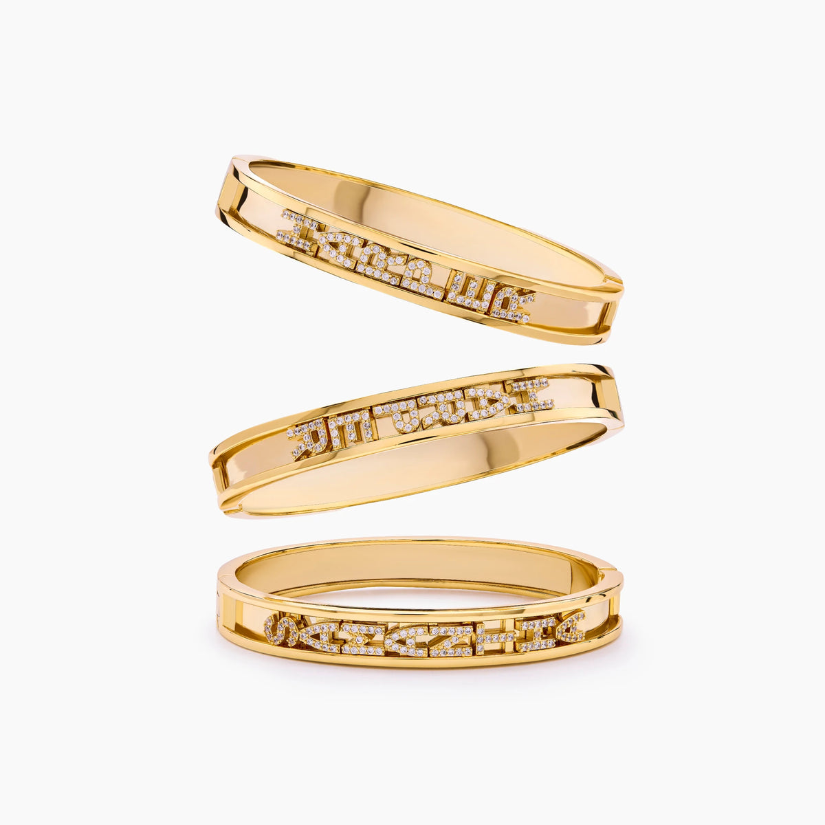Slide Name Bracelet