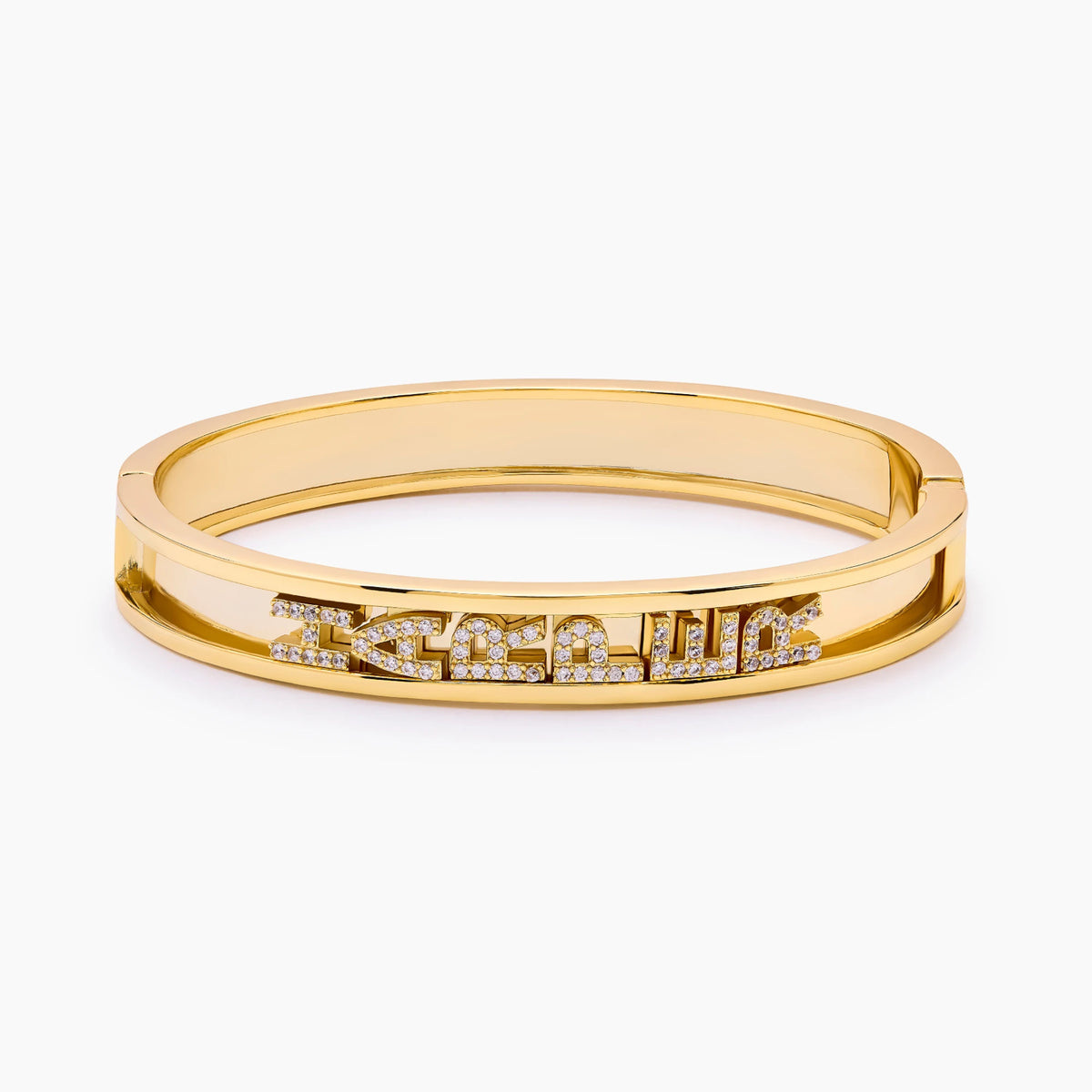Slide Name Bracelet