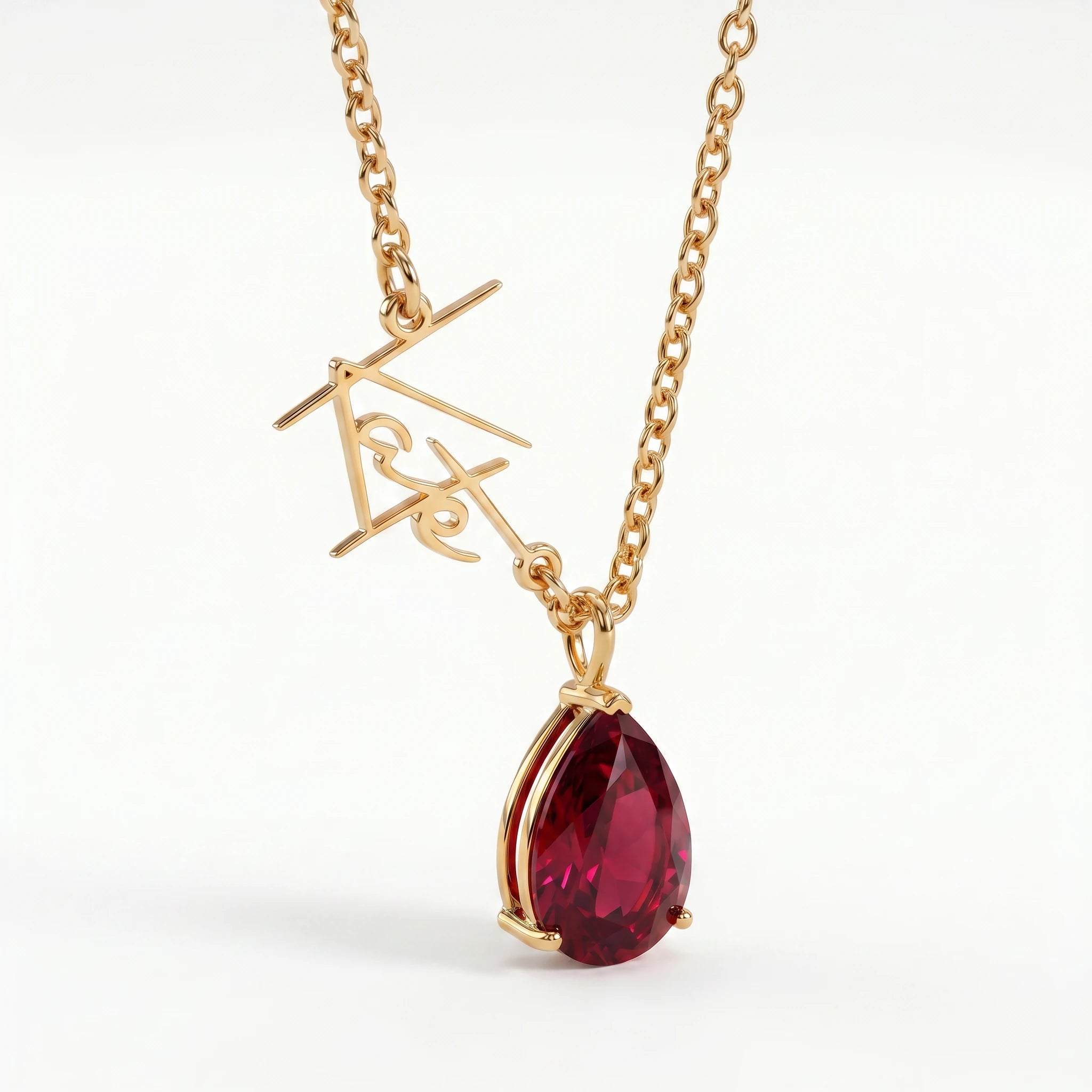 Signature Name and Birthstone Necklace